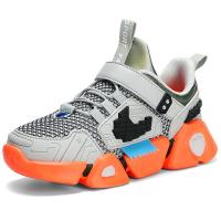 uploads/erp/collection/images/Children Shoes/xingtong/XU0523825/img_b/XU0523825_img_b_5